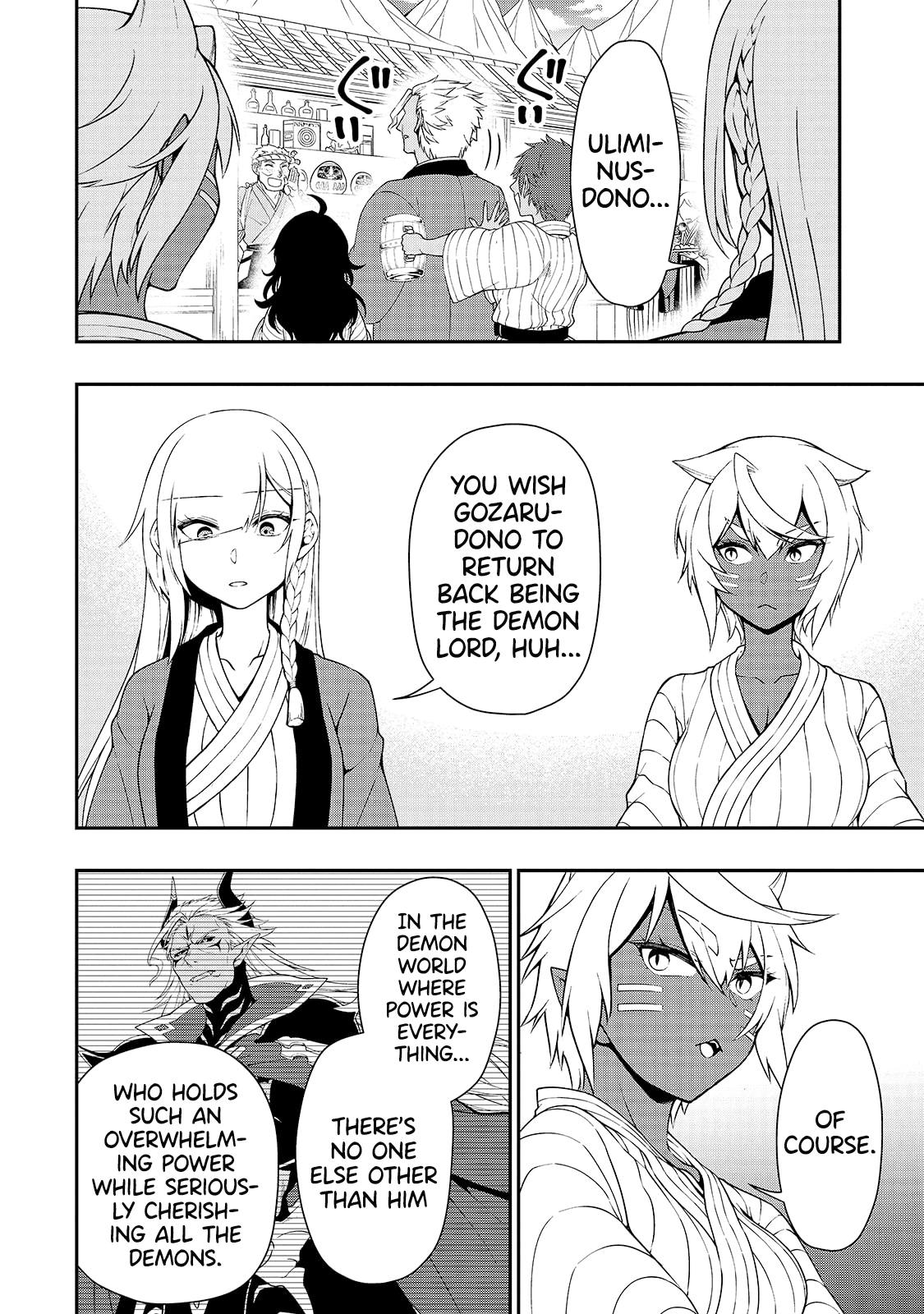 Chillin in Another World with Level 2 Super Cheat Powers, Chapter 23 image 23